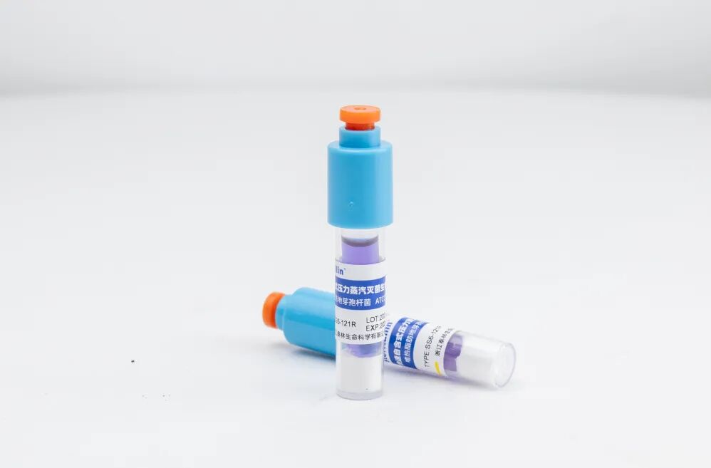 SS6-121R型急剧自含式压力蒸汽灭菌生物批示剂